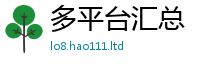 2025新门正版免费资本任7777788888管家婆凤凰网查一下云间玉箭